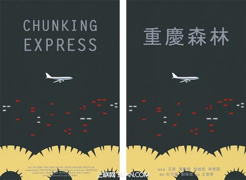 史密斯学院留信网认证
